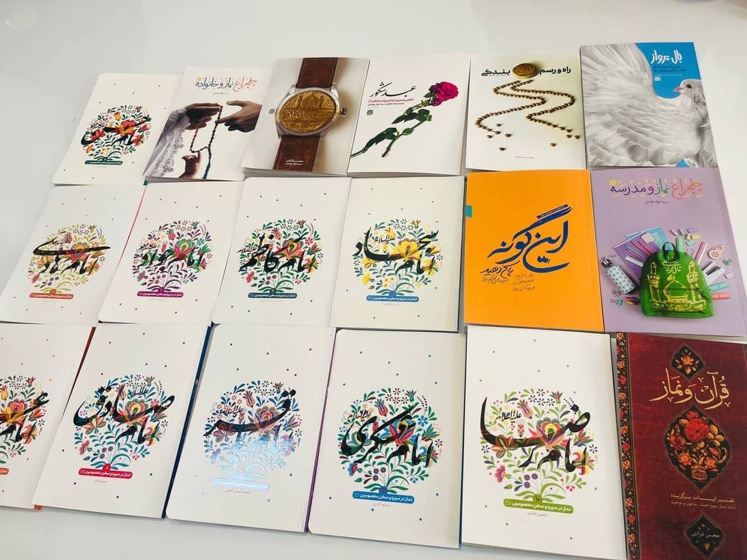 تصویر مقاله