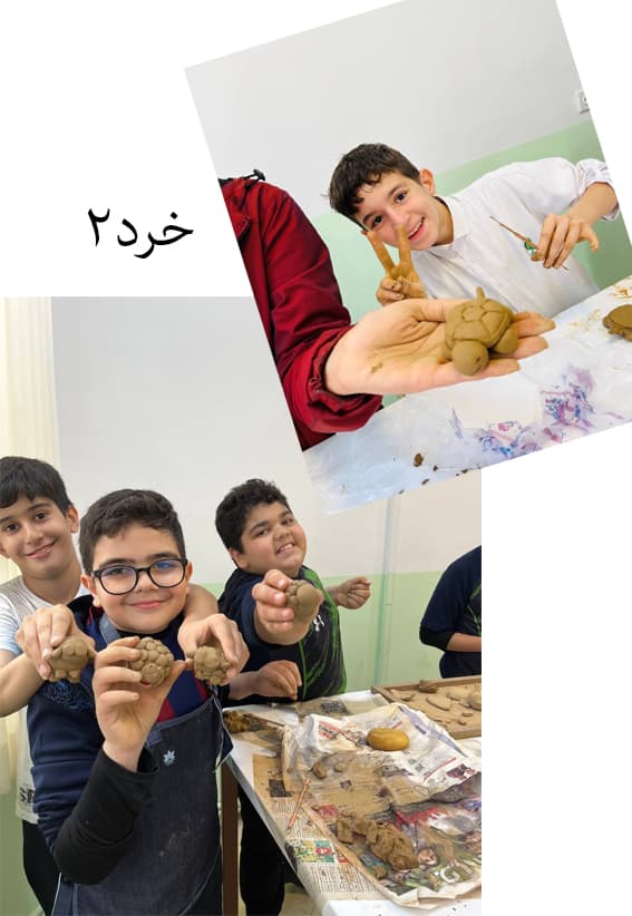 کلاس فوق برنامه سفالگری خرد2