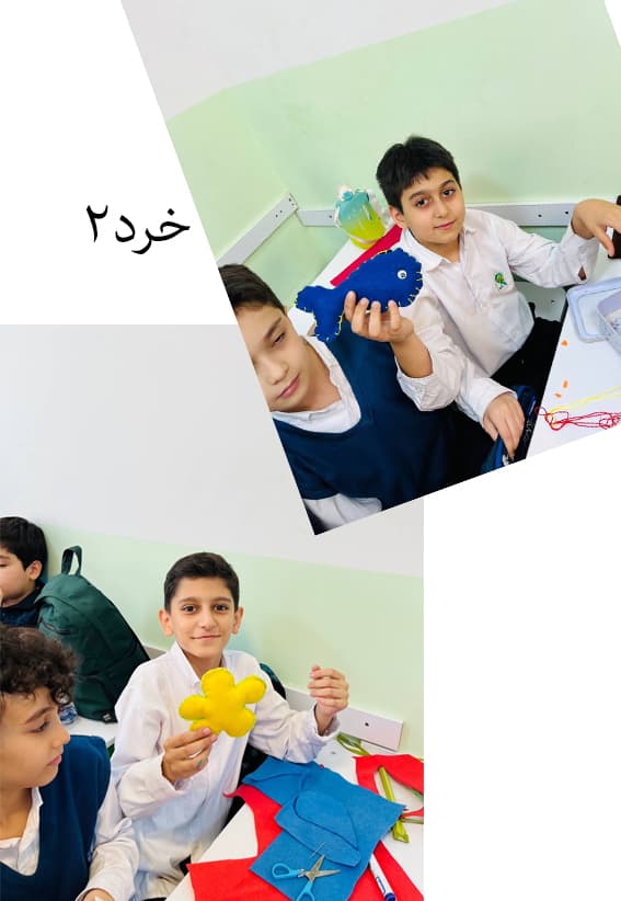 کلاس فوق برنامه چرم دوزی خرد2 