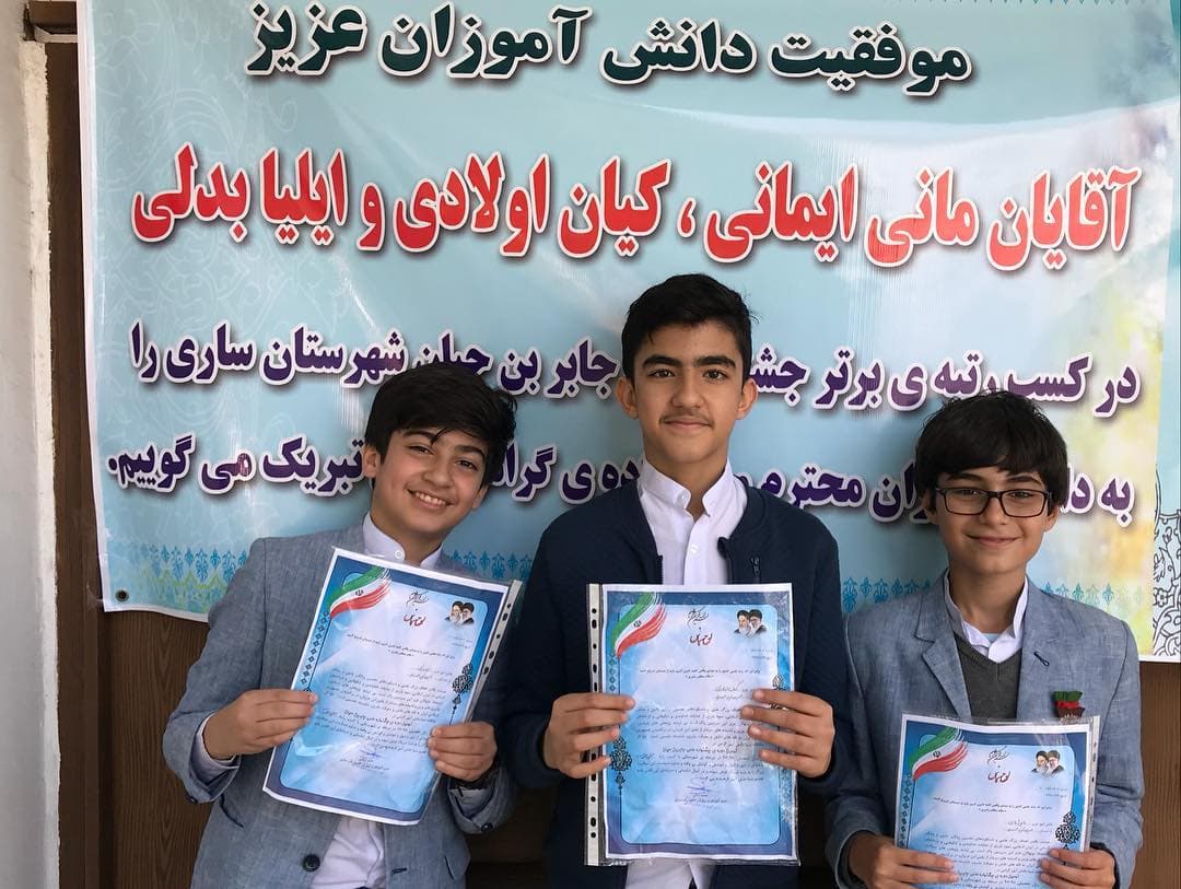 تصویر مقاله