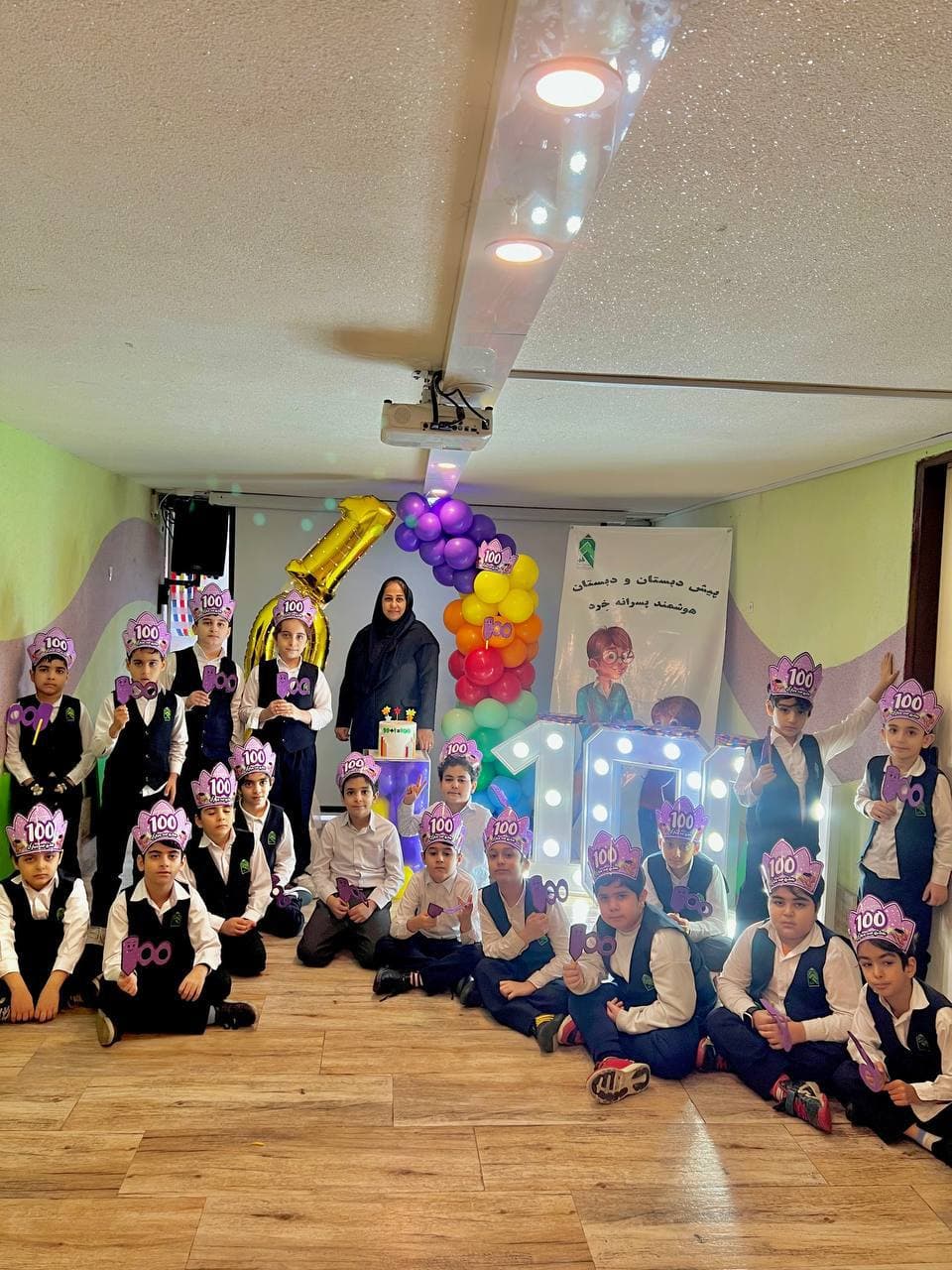 جشن صد پایه دوم
