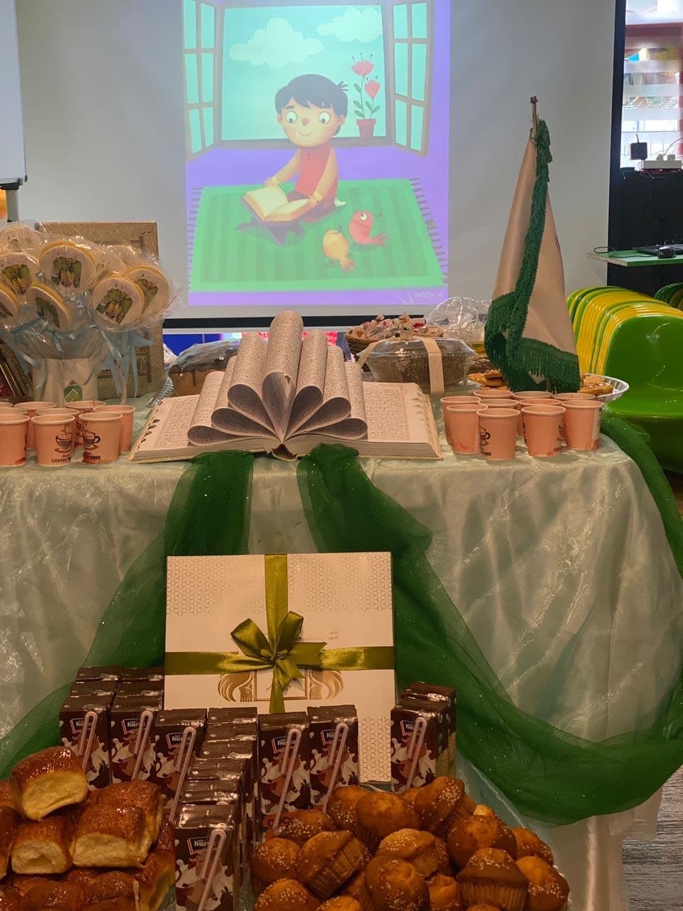 جشن قرآن کلاس دومی های خرد